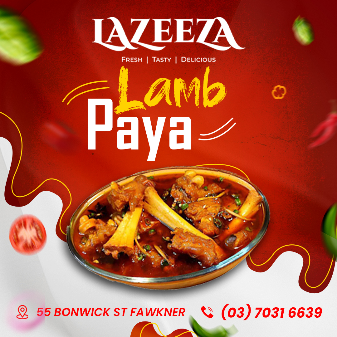 Lamb Paya-2 (2)