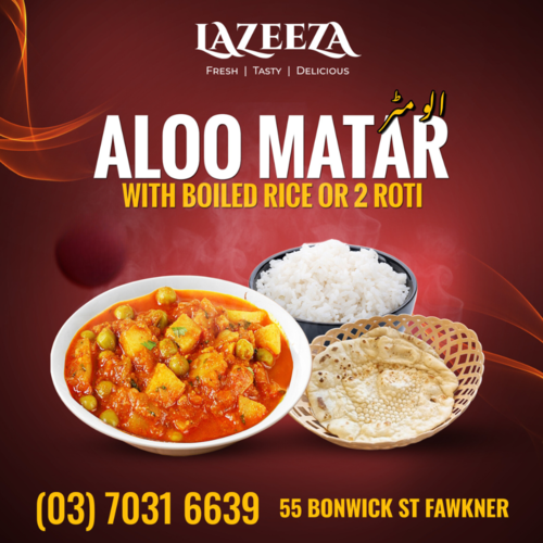 Aloo Matar